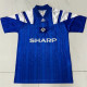 92-93 Hamburger Away Retro Jersey Thailand Quality