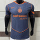 25-26 Inter milan Third Away Player Version Thailand Quality