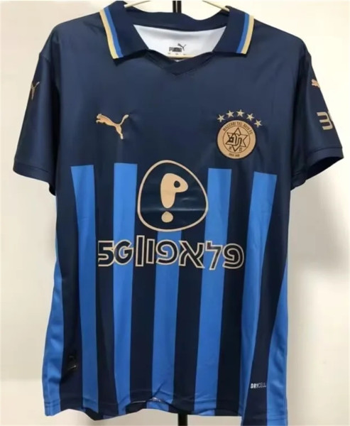 25-26  Maccabi Tel Aviv FC Away Fans Version Thailand Quality