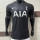 25-26 Tott Away Player Version Thailand Quality