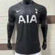 25-26 Tott Away Player Version Thailand Quality