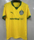 25-26 SE Palmeiras Away Fans Version Thailand Quality