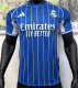 25-26 Real Madrid (Special Edition)  Fans Version Thailand Quality