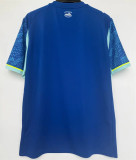 25-26 Mars Third Away Fans Version Thailand Quality