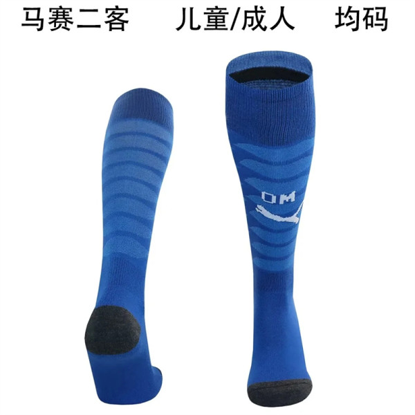 25-26 Marseille Third Away Soccer Socks