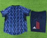 Player Version Kids kit 25-26 Arse Away Thailand Quality