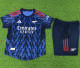 Player Version Kids kit 25-26 Arse Away Thailand Quality