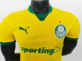 25-26 SE Palmeiras Third Away Player Version Thailand Quality