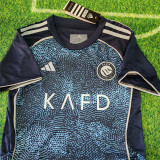 Kids kit 25-26 Al-Nassr FC Away Thailand Quality
