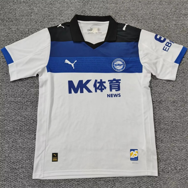 25-26 Alaves Away Fans Version Thailand Quality