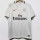 16-17 Paris Saint-Germain Third Away Retro Jersey Thailand Quality