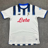 25-26 Atalanta B.C. Away Fans Version Thailand Quality