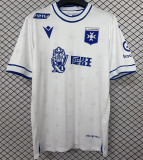25-26 AJ Auxerre home Fans Version Thailand Quality