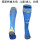 25-26 Leicester City home Soccer Socks