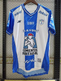 25-26 Pachuca home Fans Version Thailand Quality