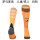 25-26 RT Away Soccer Socks