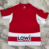 25-26 Granada home Fans Version Thailand Quality