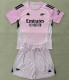 Kids kit 25-26 Arse (Goalkeeper) Thailand Quality