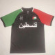 2024 Palestine Fans Version Thailand Quality