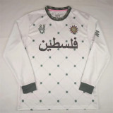 2025 Palestine Long sleeve Thailand Quality