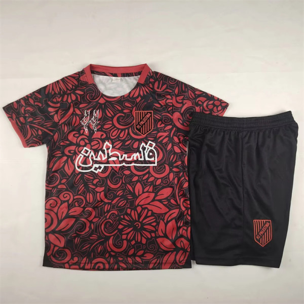 Kids kit 2025 Palestine Thailand Quality