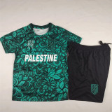 Kids kit 2025 Palestine (PALESTINE) Thailand Quality