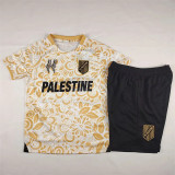Kids kit 2025 Palestine (PALESTINE) Thailand Quality