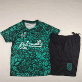 Kids kit 2025 Palestine Thailand Quality