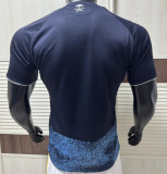25-26 Al-Nassr FC Away Player Version Thailand Quality
