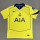 25-26 Tott Third Away Fans Version Thailand Quality