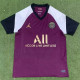 20-21 Paris Saint-Germain Thid Away Retro Jersey Thailand Quality