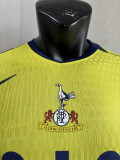 25-26 Tott Third Away Player Version Thailand Quality