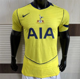 25-26 Tott Third Away Player Version Thailand Quality