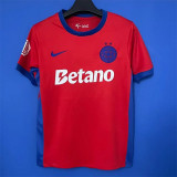 25-26 FCSB Fans Version Thailand Quality