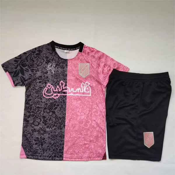 Kids kit 2025 Palestine Thailand Quality