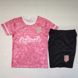 Kids kit 2025 Palestine Thailand Quality