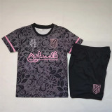 Kids kit 2025 Palestine Thailand Quality