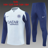 Player Version Young 25-26 Inter milan (light gray) Sweater tracksuit set