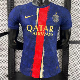 25-26 Paris Saint-Germain (Special Edition) Player Version Thailand Quality
