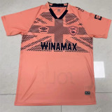 25-26 Havre Athletic Club Away Fans Version Thailand Quality