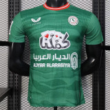 25-26 Ettifaq home Player Version Thailand Quality