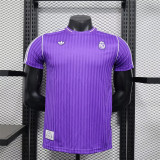 25-26 Real Madrid (Special Edition) Player Version Thailand Quality