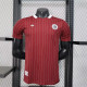 25-26 Ajax Third (Special Edition) Player Version Thailand Quality