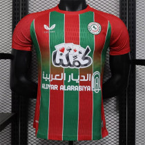 25-26 Ettifaq Away Player Version Thailand Quality