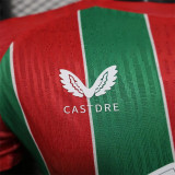 25-26 Ettifaq Away Player Version Thailand Quality