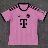 25-26 Bayern München (Goalkeeper) Fans Version Thailand Quality