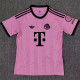 25-26 Bayern München (Goalkeeper) Fans Version Thailand Quality