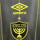 25-26 Beitar Jerusalem Third Away Fans Version Thailand Quality