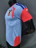 2025 Japan Away Player Version Thailand Quality
