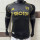 25-26 Fulham F.C. Third Away (SBOTOP) Player Version Thailand Quality